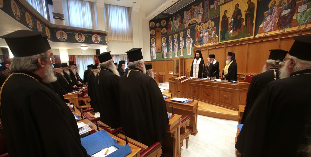ΑΡΧΙΕΠΙΣΚΟΠΟΣ ΙΕΡΩΝΥΜΟΣ ΣΥΝΕΔΡΙΑΣΗ ΙΕΡΑΡΧΙΑΣ ΤΗΣ ΕΚΚΛΗΣΙΑΣ ΤΗΣ ΕΛΛΑΔΟΣ