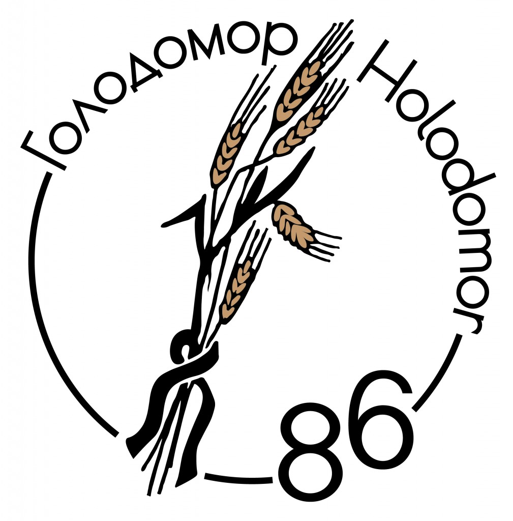 holodomor86