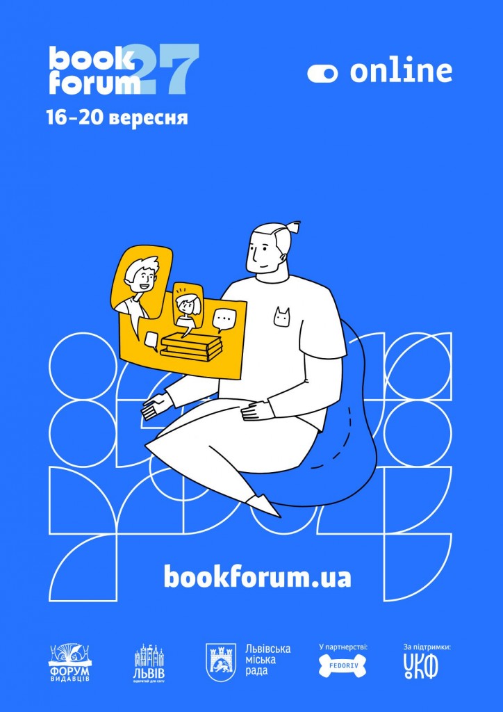 bookforum27
