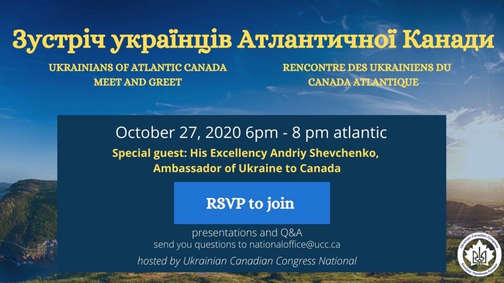Ukrainians-in-Atlantic-Canada-meeting