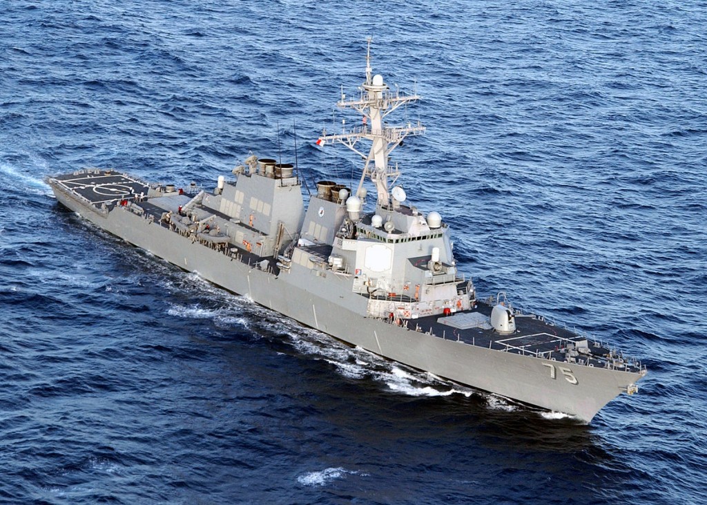 USS-Donald-Cook-DDG-75