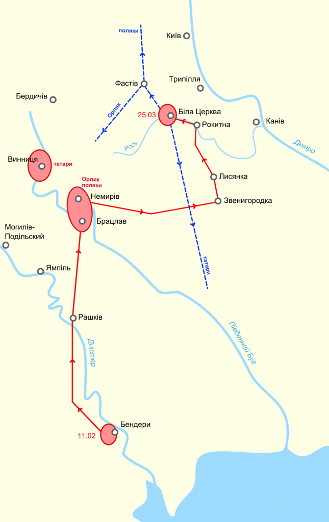 Схема походу Пилипа Орлика на Правобережну Україну (лютий – березень 1711 року)