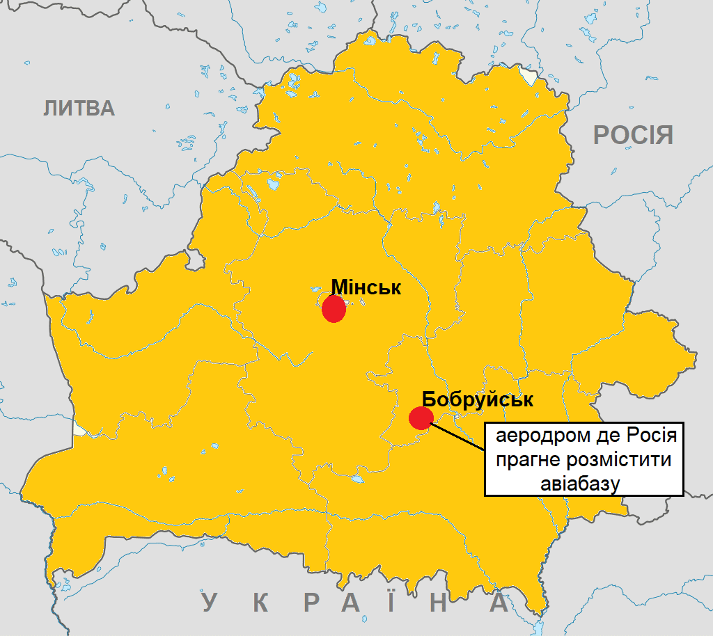 1024px-Belarus_location_map.svg_