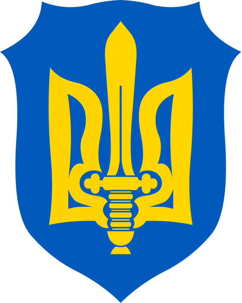 Organization_of_Ukrainian_Nationalists-M.svg