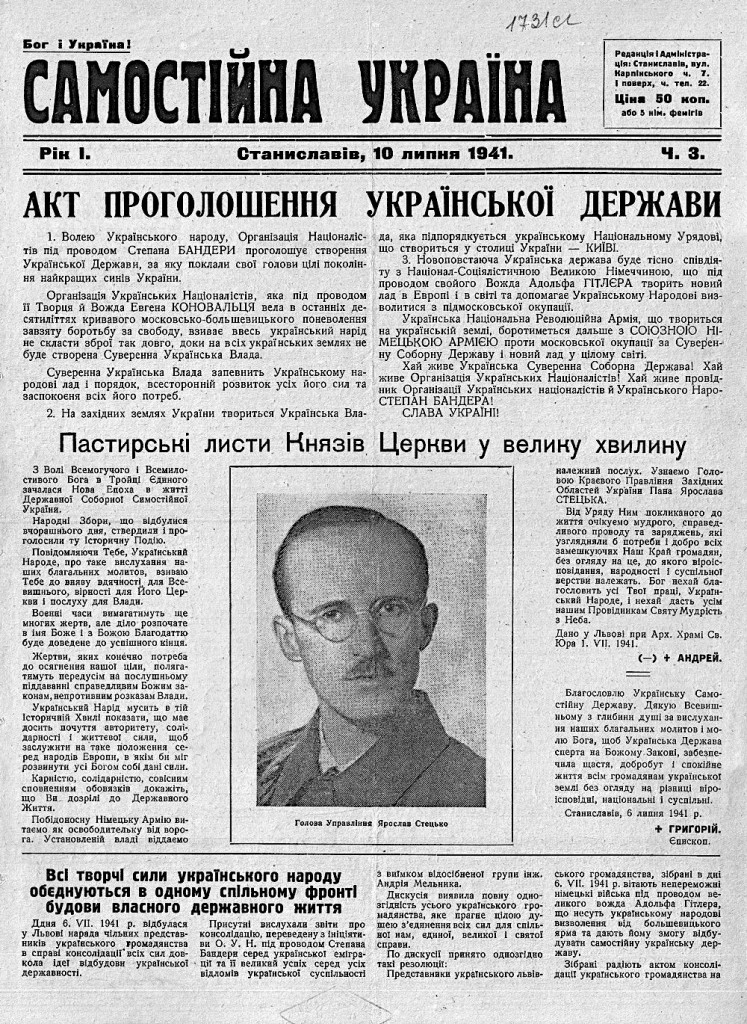 30-06-1941-gazeta-ta-vitalnyj-lyst-sheptyczkogo