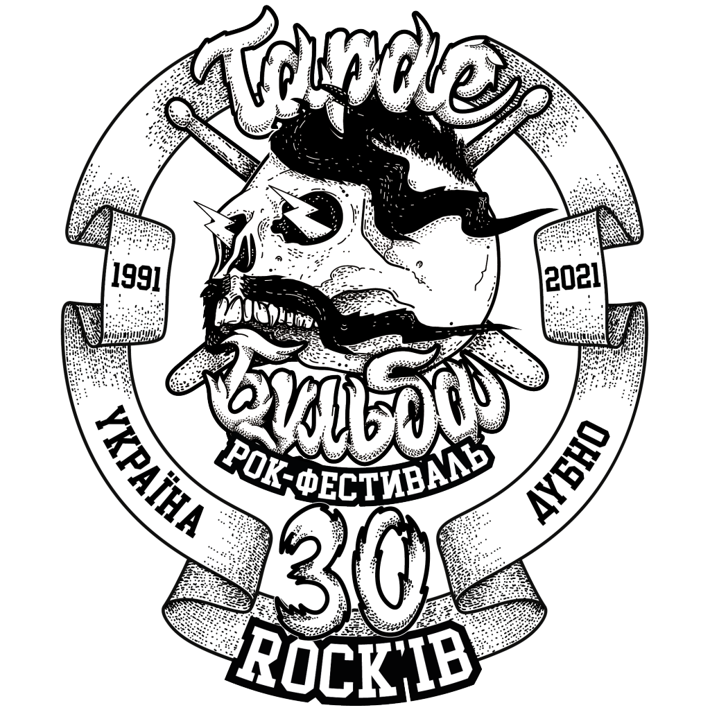 Лого ТБ-30