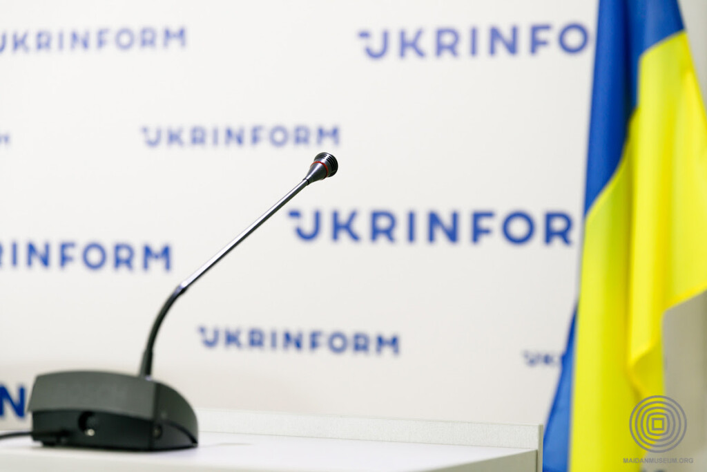 ukrinform