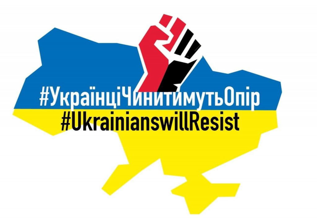 UkrainiansWillResist