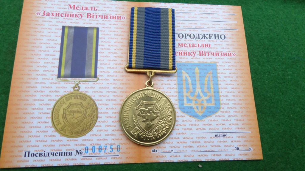 medal-zahisniku-vitchizni
