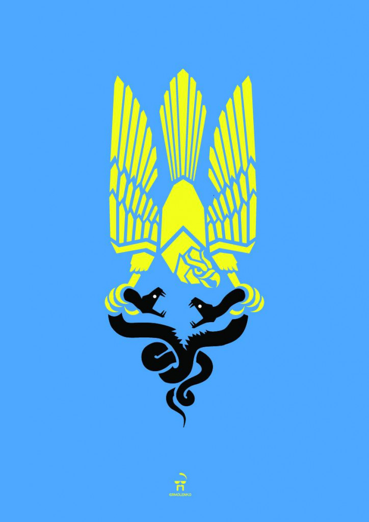 ukropir