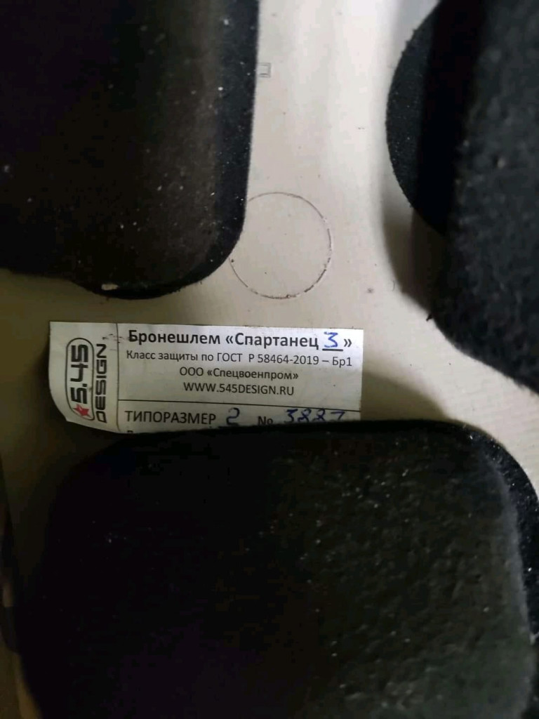 278569255_2099352340233550_4852117735011999102_n