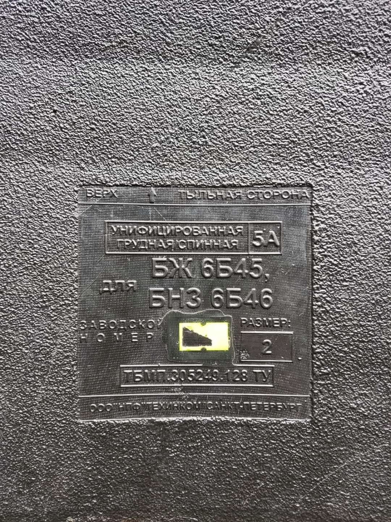 278572447_2099352313566886_4645745063088478507_n