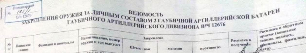 279339711_317973083820013_4021068345763217645_n