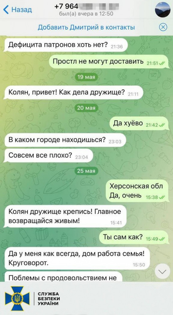 FUEQxRWWYAAUedf