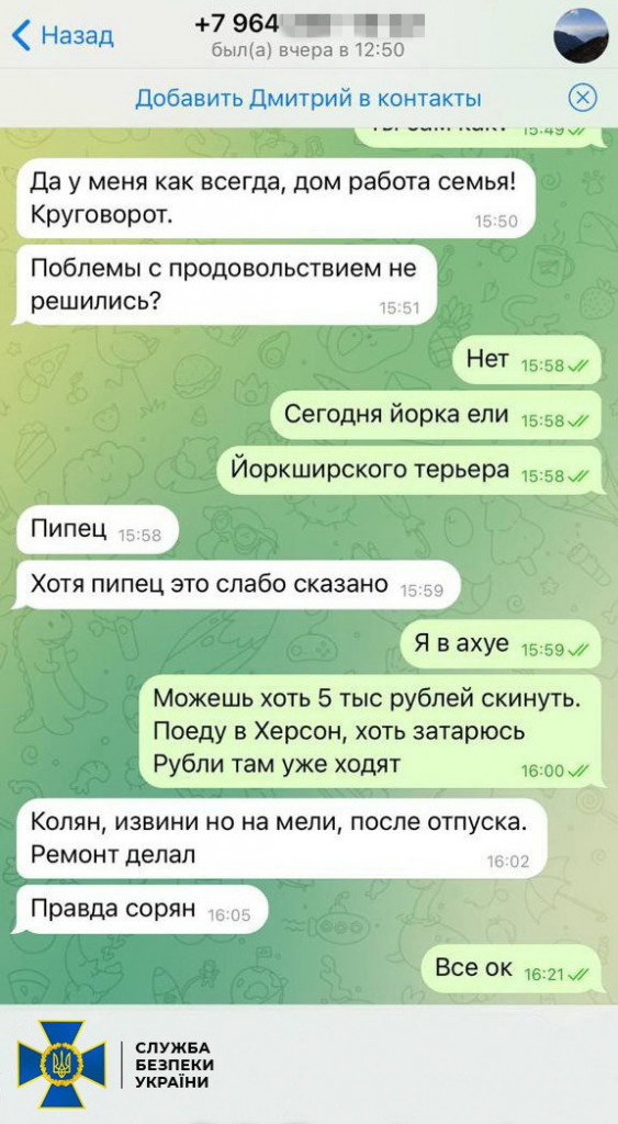 FUEQxRYWYAAhWs_