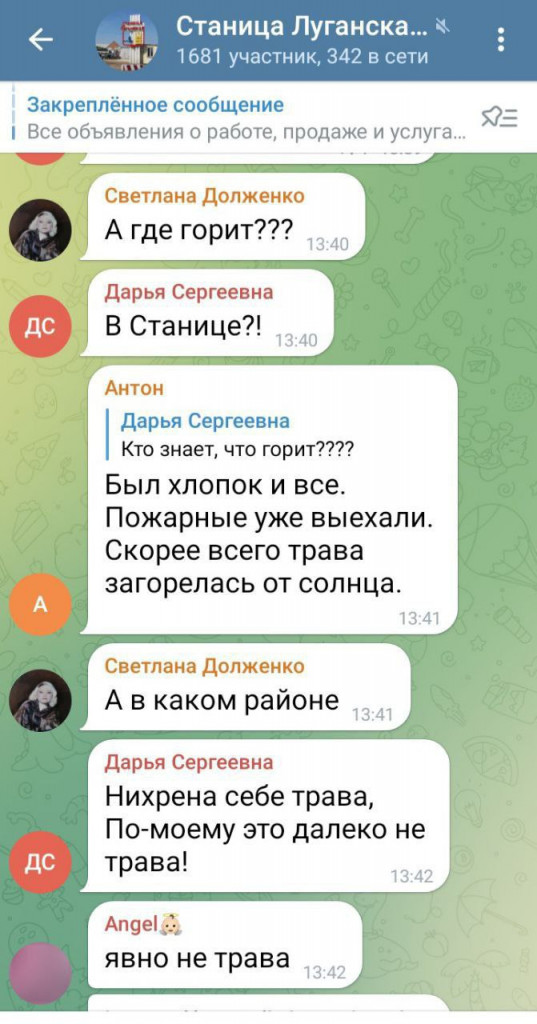 Fa7IzCZXwAEr7WO