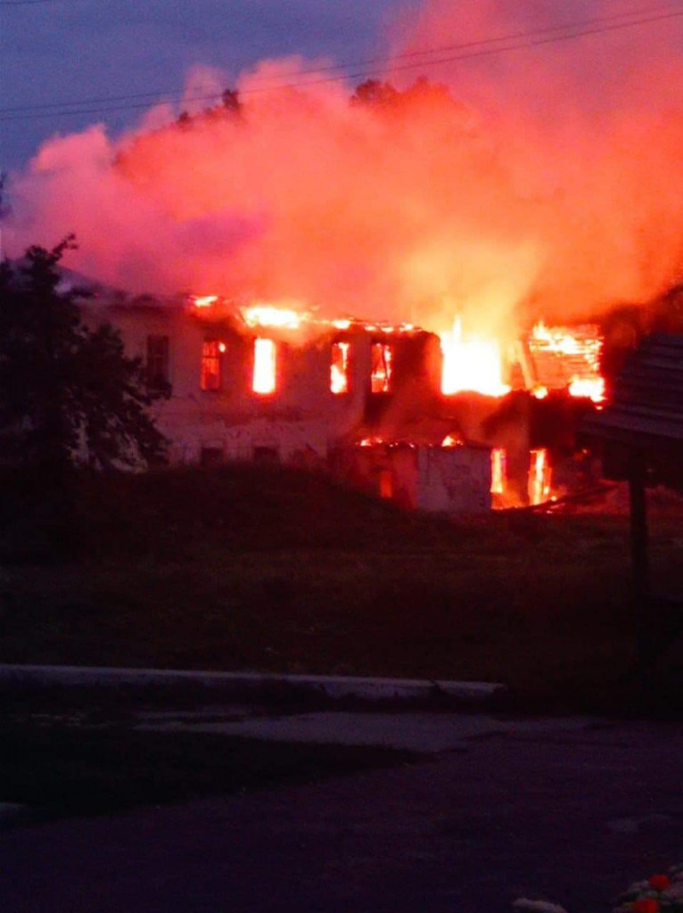 sumske-fire2