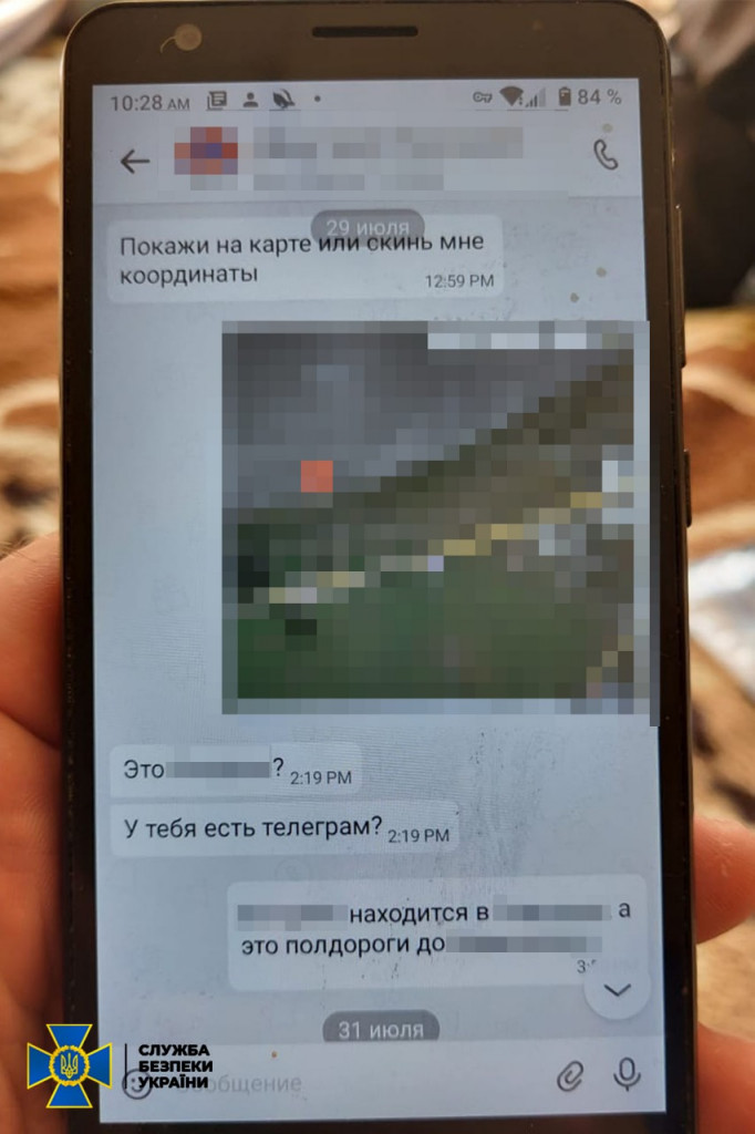 305938372_438506331709616_7574846339381425642_n