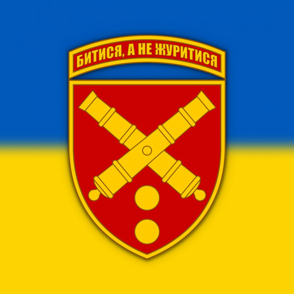 43brigade