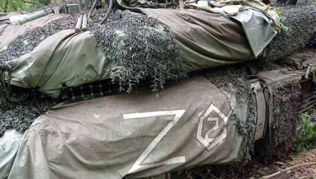 Т-90-2
