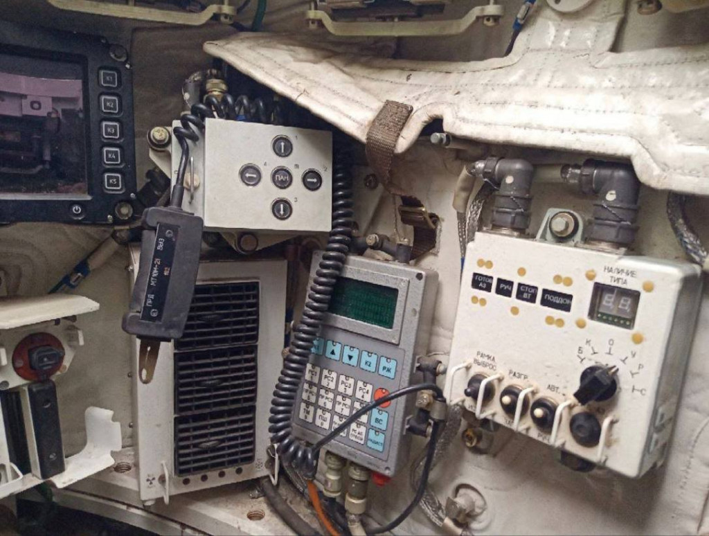 Т-90-8
