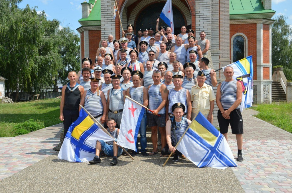 Відзначення у Хоролі дня військово-морського флоту росії і СССР линень 2021 рік