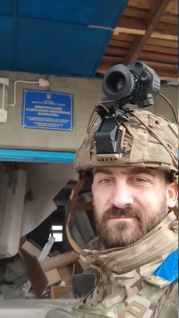 ямпіль