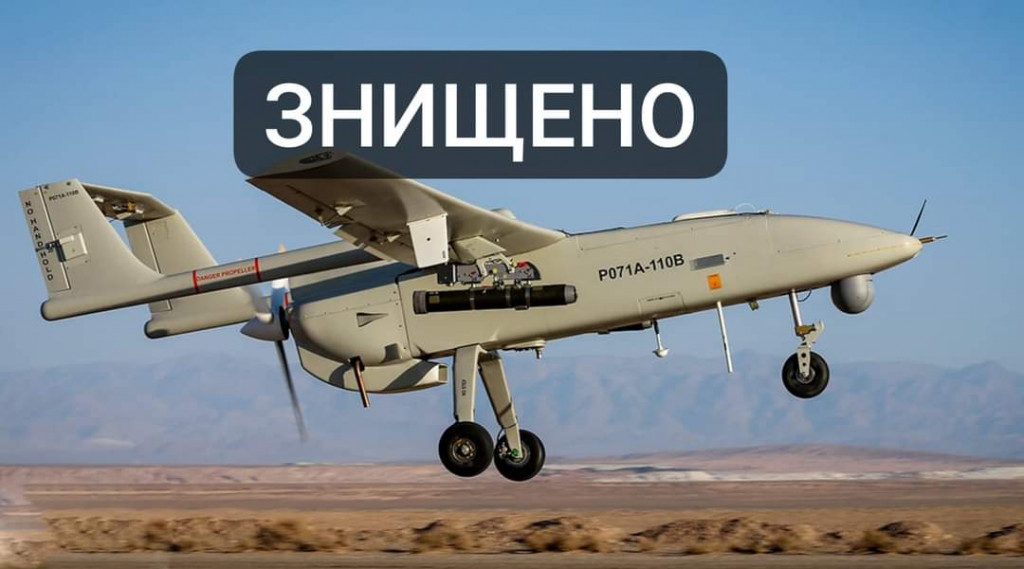 Mohajer-6downed