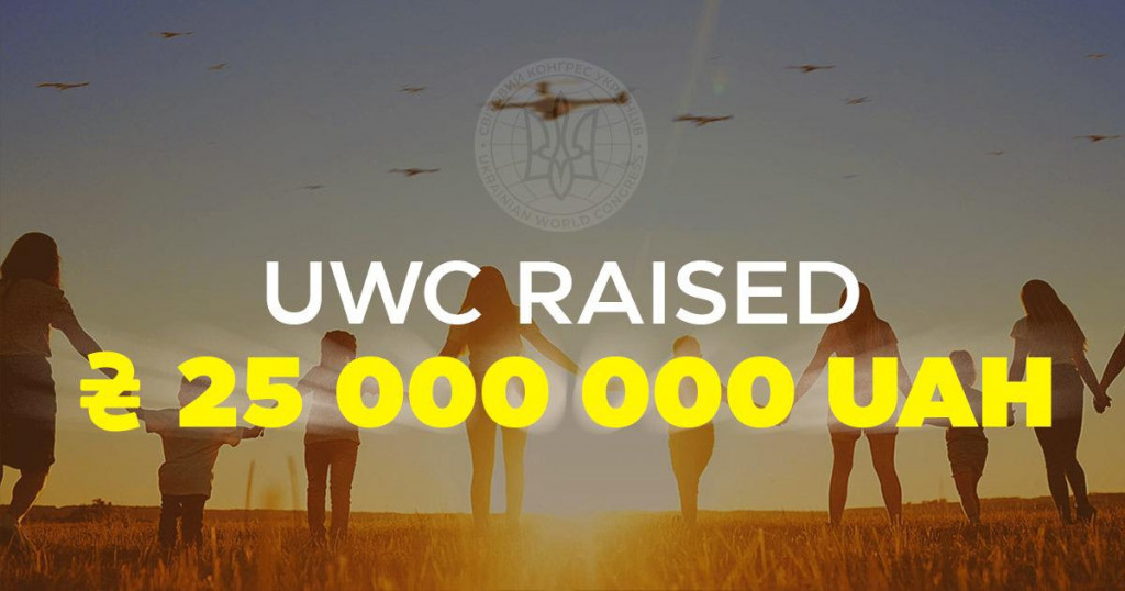 uwc$25m