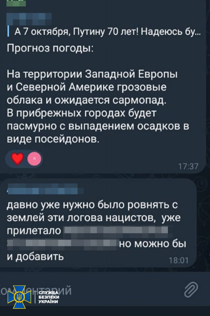 5dd779fb68e1442ca0408797338b70c4