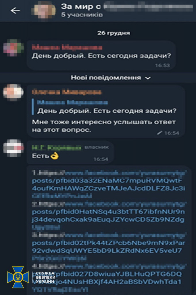 2b6d3cdfe4e66789dcd0d3655344fda9