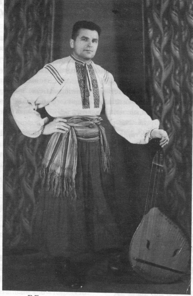 Григорій Бажула 1942 рік