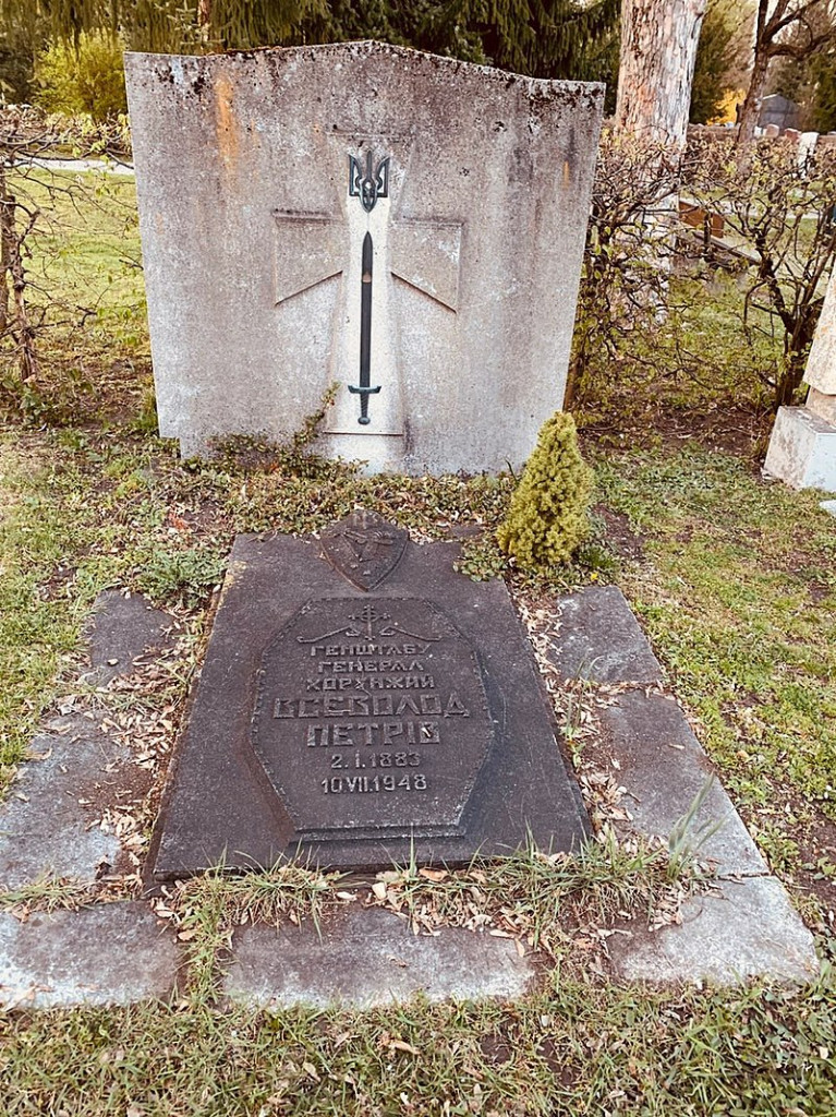 Могила Всеволода Петріва Кладовище Augsburg Nordfriedhof