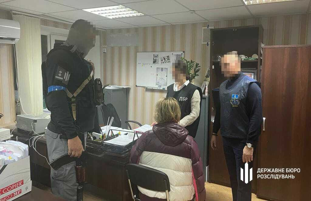 зрадниці з Ізюма