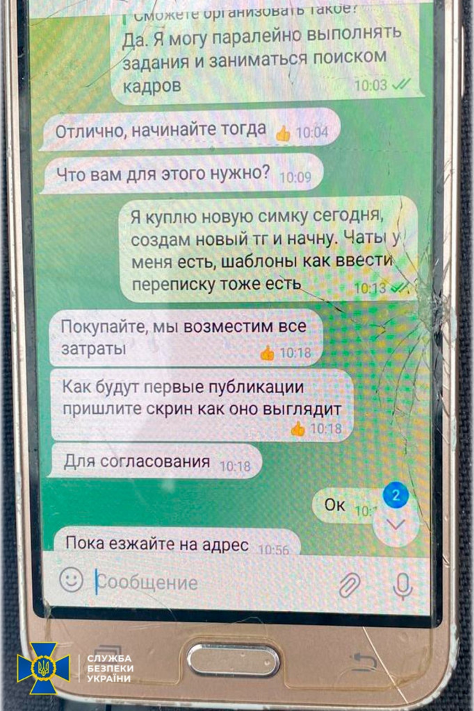 FoRFD4NXsAAV7z_