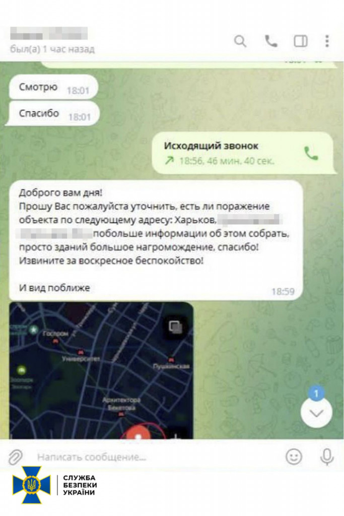 FobYxzHXEAIywil