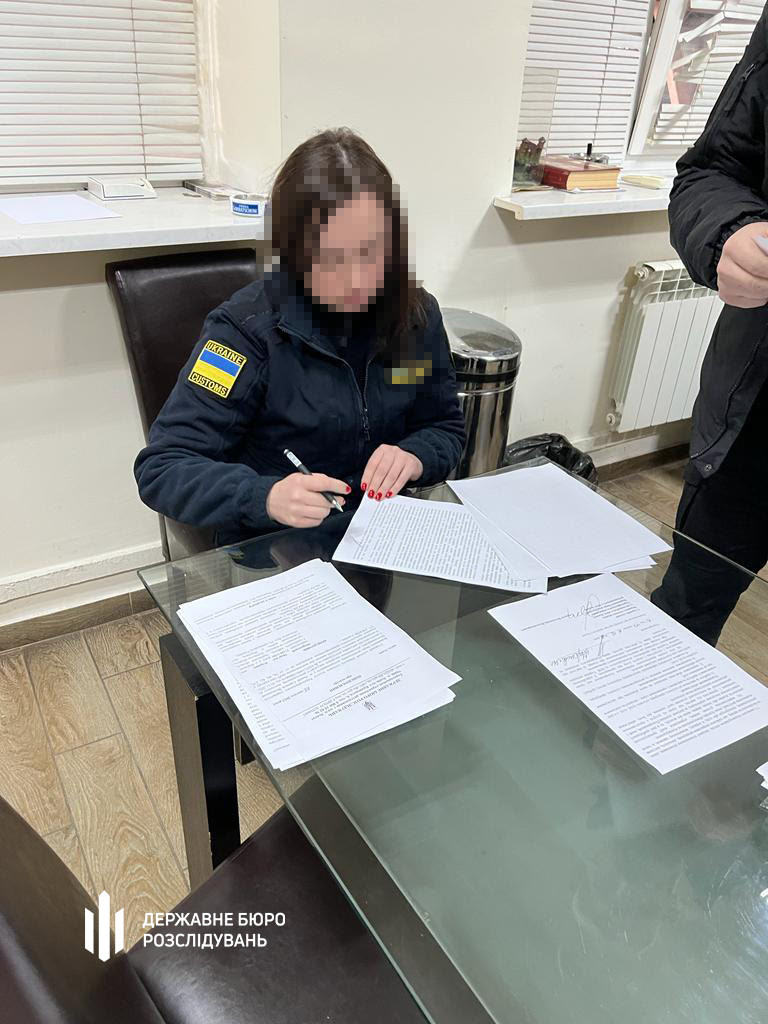 «Яворів»