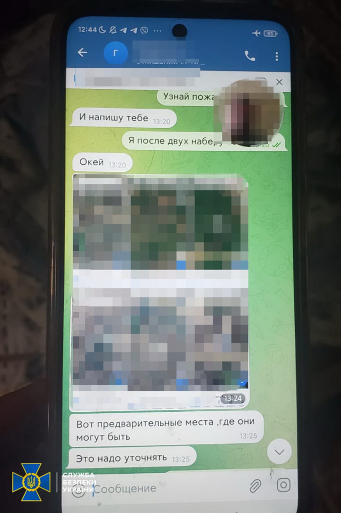 FsXoOtMWAAAXo81