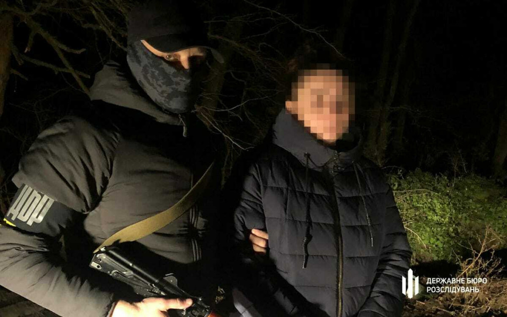 Куп’янського