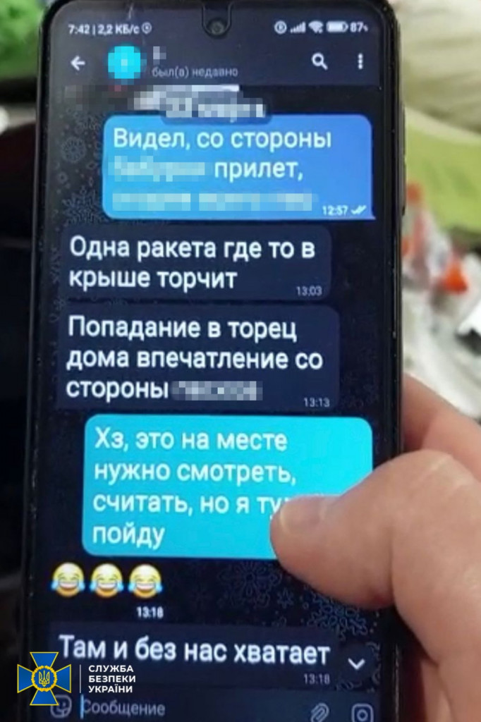 339646975_1256174138653725_2430453094355131411_n