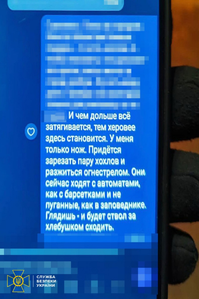 341713061_1885319188495323_8028851597425281995_n