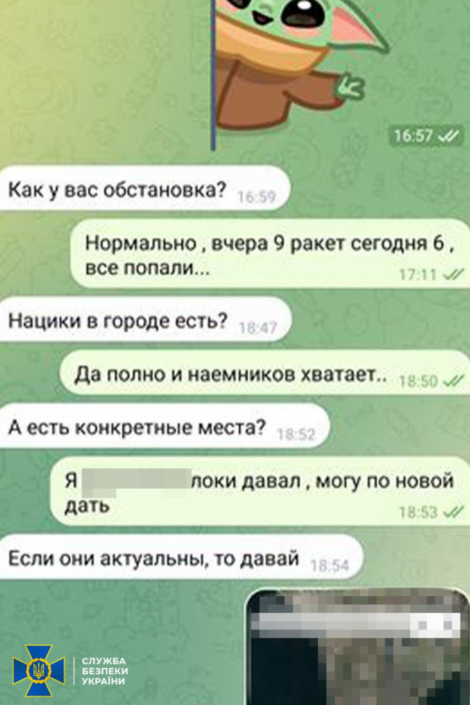 Ftgy3oKXsAAHfLW