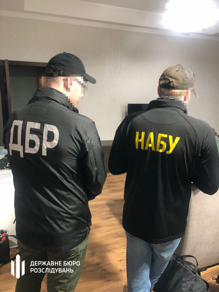 дбр+набу