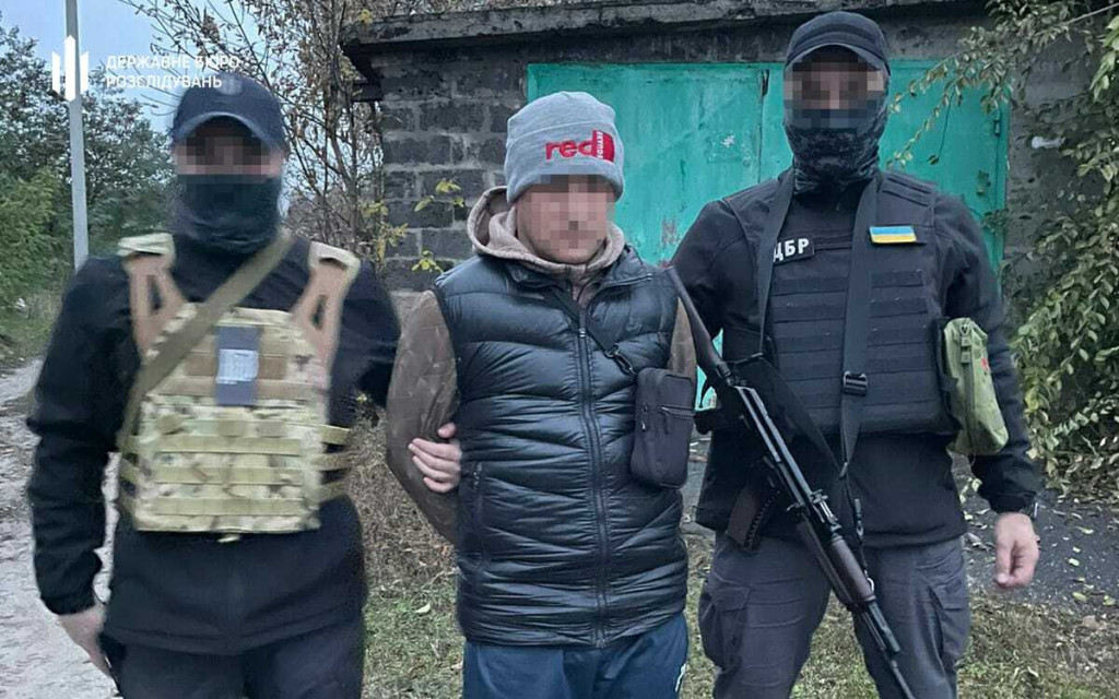 «таможню»