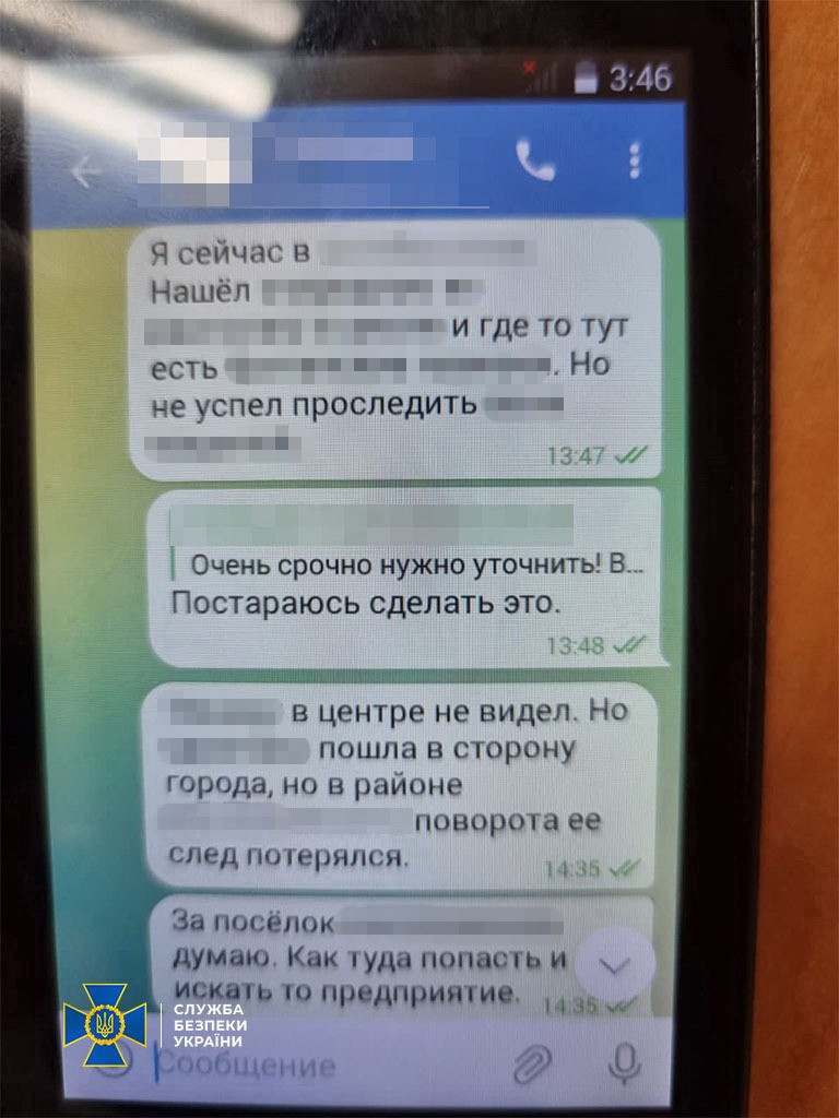 Fv1ElPhWwAYMwxM
