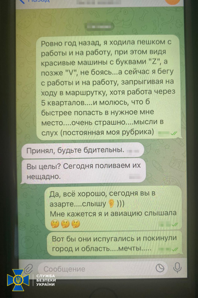 FwUZI74WwAA7U0x