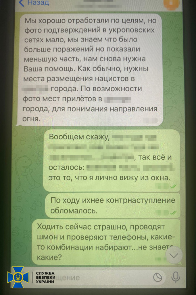 FwUZI7_WAAA8UC-