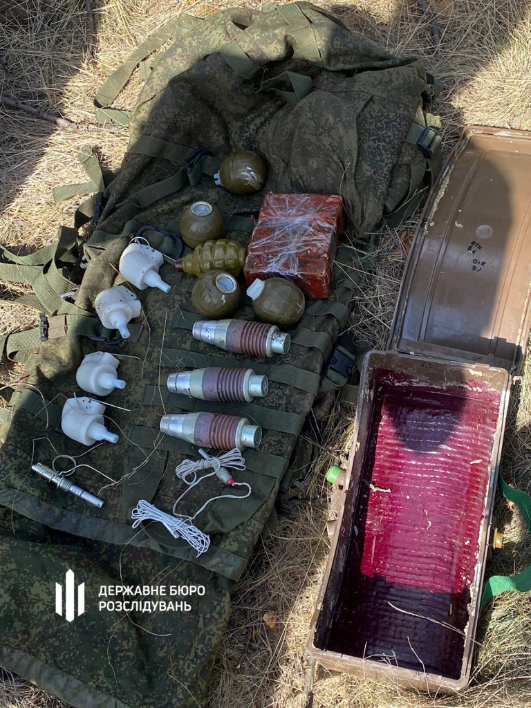 Курахівській ТЕС