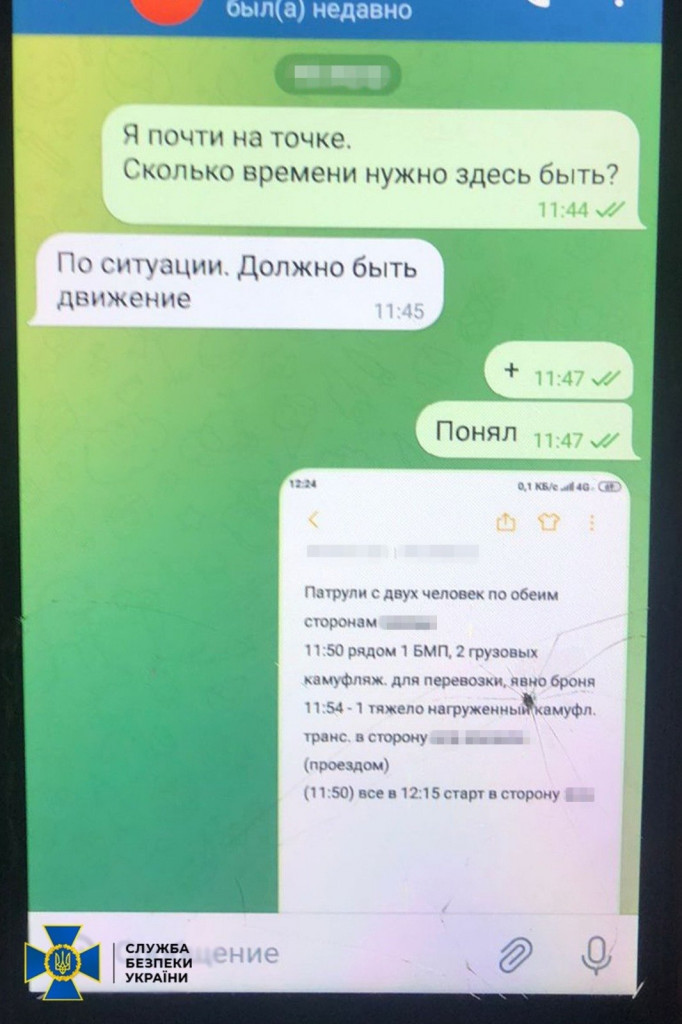 Fyuc8SVWAAAJGzL