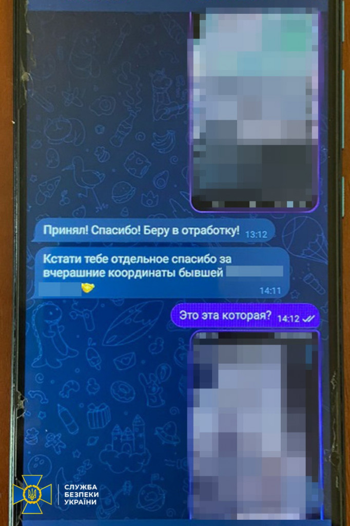 FzDD1rZX0AE0-uO